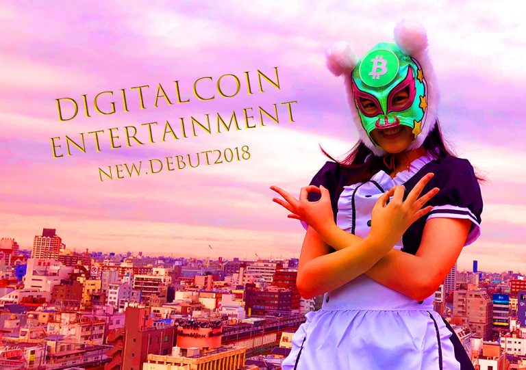 japanese girl group cryptocurrency