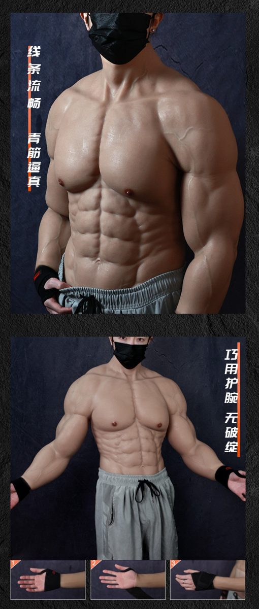 Super realistic muscle suits hit the market 
