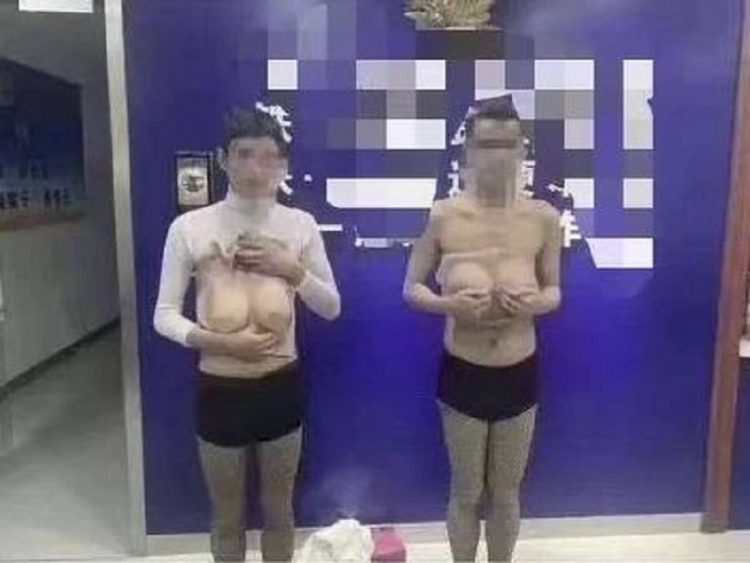 china fake nude Cfapfakes